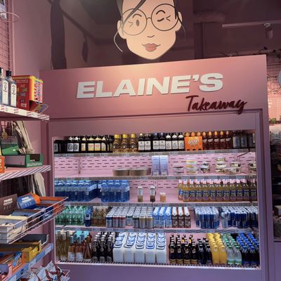 Elaine's Takeaway interior